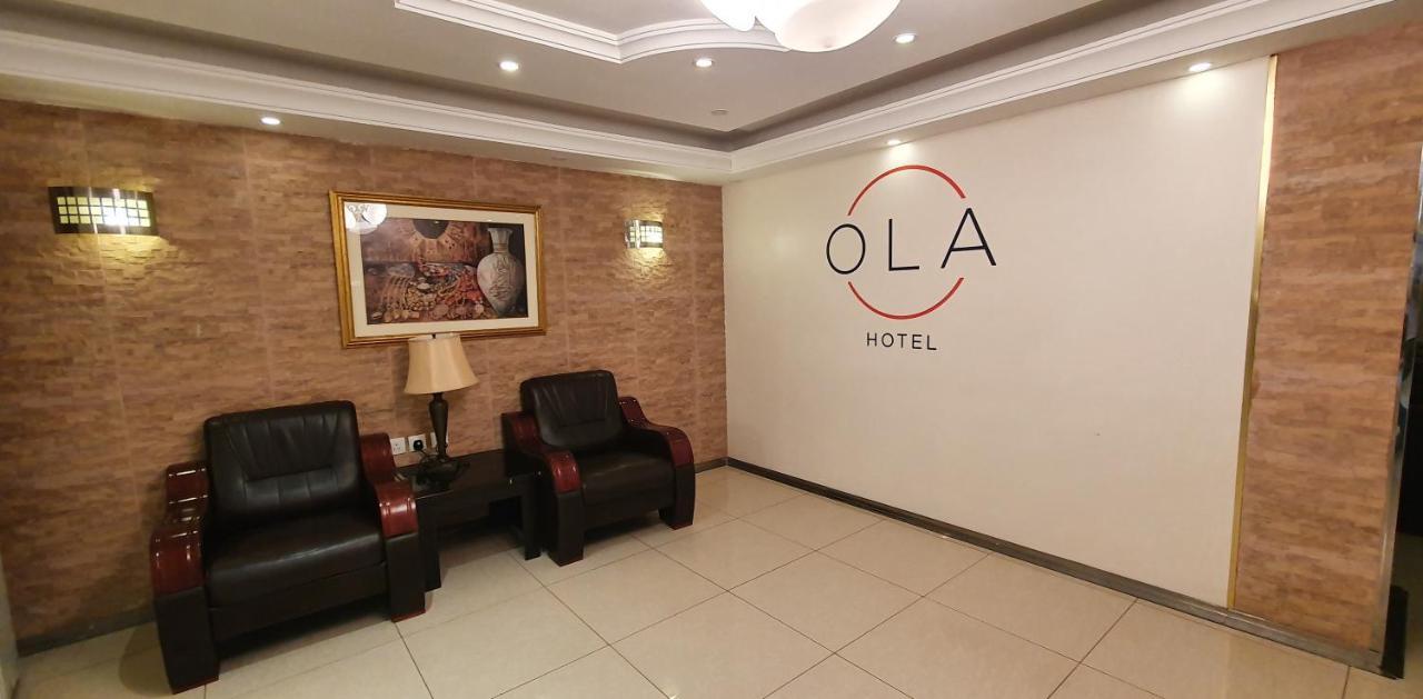 Saryet Al Hamra Hotel Apartments Yidda Exterior foto